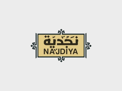 Picture for manufacturer Najdiya
