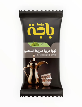 باجه قهوة عربية بالهيل سريعة التحضير 10 أظرف للدلة