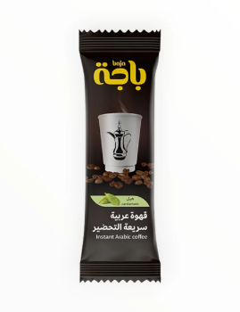 باجه قهوة عربية بالهيل سريعة التحضير 20 ظرف 5 جم