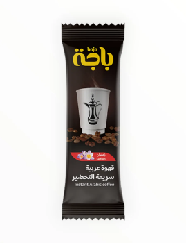 باجه قهوة عربية بالزعفران سريعة التحضير 20 ظرف 5 جم