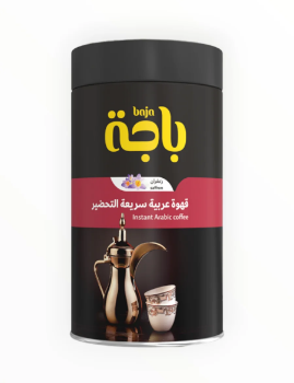 باجه قهوة عربية بالزعفران سريعة التحضير  300 جرام