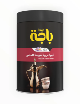 باجه قهوة عربية بالزعفران سريعة التحضير 500 جرام