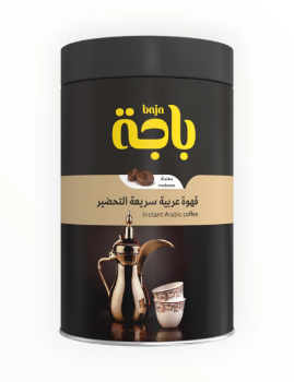 باجه قهوة عربية معتدلة سريعة التحضير  500 جرام